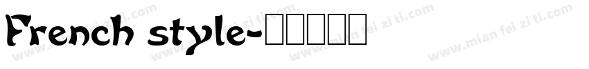 French style字体转换